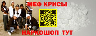 экстази Можга