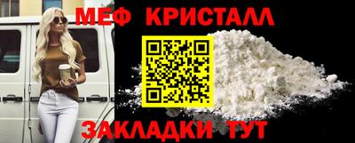 a pvp Можайск