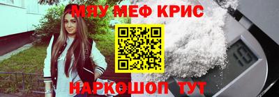 экстази Можга