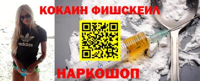 индика Моздок