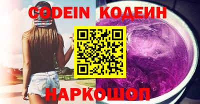экстази Можга