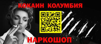 a pvp Можайск