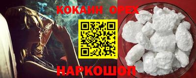 a pvp Можайск