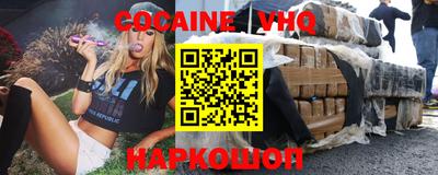 индика Моздок