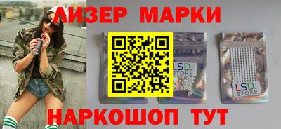 a pvp Можайск