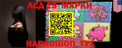 экстази Можга
