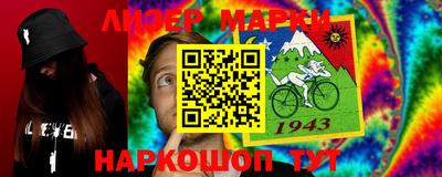 экстази Можга