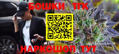экстази Можга