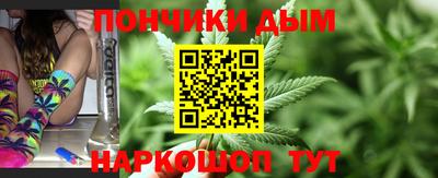 экстази Можга