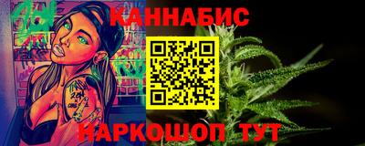 a pvp Можайск