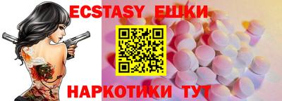 a pvp Можайск