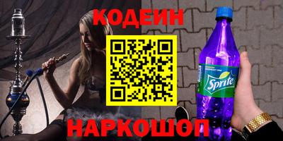 экстази Можга