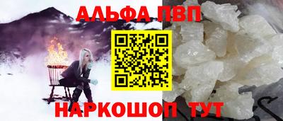 экстази Можга