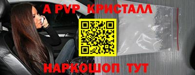 экстази Можга