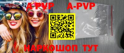 индика Моздок