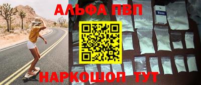 индика Моздок