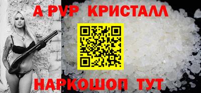 экстази Можга