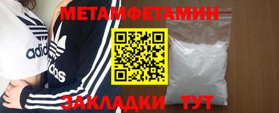 a pvp Можайск