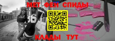 экстази Можга