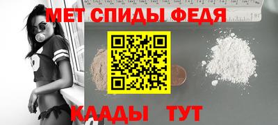 экстази Можга