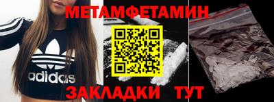 a pvp Можайск