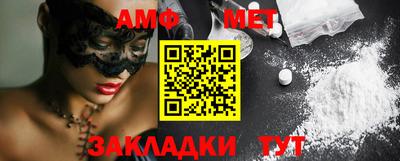 индика Моздок