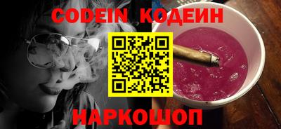 экстази Можга