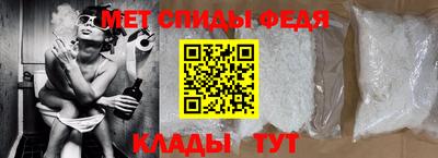 индика Моздок