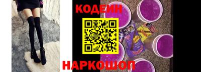 a pvp Можайск
