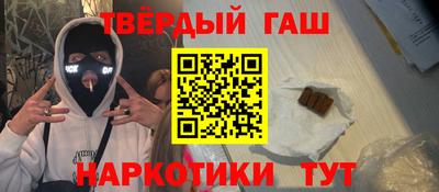 a pvp Можайск