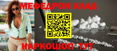 экстази Можга