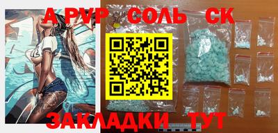 экстази Можга