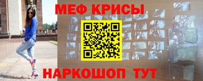 a pvp Можайск